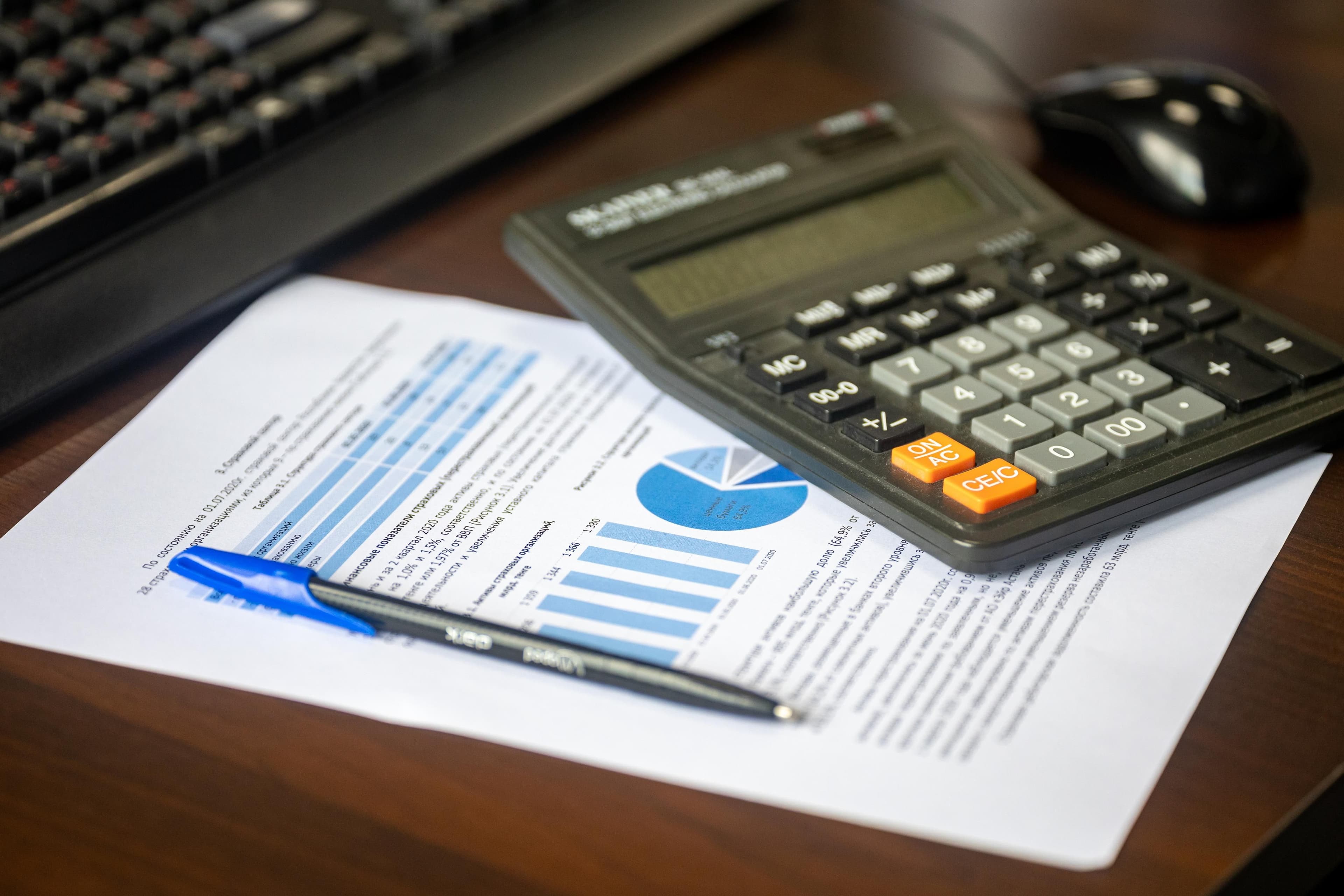Securities Fraud — representative imagery